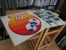 SUBJECT ESQ SAME LP IN 1972 MINT ARCHIV COPY KRAUTROCK
