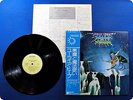 URIAH HEEP Demons and Wizards P10038B OBI LP CC0292