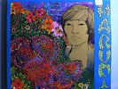 HARUMI 1st ALBUM ULTRA-RARE SEALED ORIG '68 FORECAST 2-LP SET FLOWER POWER PSYCH