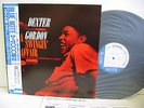 DEXTER GORDON A Swingin' Affair LP JAPAN TOSHIBA EMI BLUE NOTE BN-4133 W/ OBI