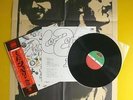 Japan 33rpm G/F 12