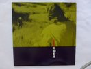 X See How We Are orig 1st US pressing 1987 NM