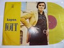 KAREL GOTT SKRIPKA PAGANINI YELLOW RARE MELODIYA TASHKENT USSR GARANYAN