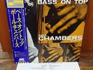 PAUL CHAMBERS/BASS ON TOP blue note/Japanese Pressing OBI Vinyl LP