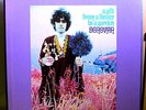 DONOVAN FROM FLOWER TO GARDEN RARE ORIG '67 EPIC 2LP BOX SET w/INSERTS 1A MINT