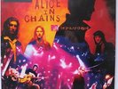 ALICE IN CHAINS 'MTV Unplugged' MOV Audiophile 180g Vinyl 2LP NEW & SEALED