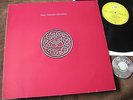 King Crimson Discipline Germany 1981 || M-
