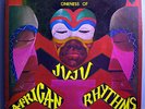 ONENESS OF JUJU feat.PLUNKY AFRICAN RHYTHMS INSANELY RARE ORIG '75 BLACK FIRE LP