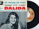 DALIDA / TRES RARE EP REF 70344 / 