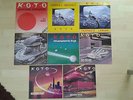 Koto - 12