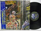 IRON MAIDEN Somewhere In Time JAPAN LP 1986 w/OBI EMS-91184