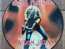 Iron Maiden - Maiden Japan/Live + One, Unofficial 12