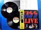 KISS Alive II 19S3 OBI 2LP CC3067