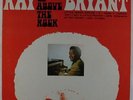 Ray Bryant - Up Above The Rock LP - Cadet VG+