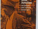 Red Garland - Soul Junction LP - Prestige - PRLP 7181 DG RVG