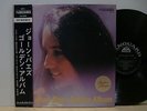 Joan Baez - Golden Album Japan Only Special Edition LP Obi
