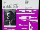Mohamed Abdel Wahab / Mohamed Abdelwahab Baidaphon LPB 564 1973 LP NM, CV EX