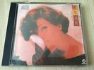 Tsai Chin Lau Ge Manufactured By Sanyo Japan (Rare)