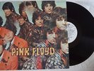 Pink Floyd Japan LP White Label Promo The Piper At The Gates of Dawn EMS RARE 