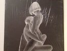 Sleep Chamber: Submit to Desire LP Original BEAUTIFUL Open copy STILL IN SHRINK