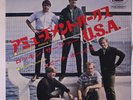 BEACH BOYS: Amusement Parks U.s.a./ Rocking Surfer 45 (Japan original purple la