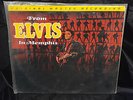 Elvis Presley From Elvis In Memphis SEALED JAPAN MFSL 1981 1/2 SPEED LP