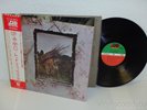 LED ZEPPELIN 4, IV, Zoso, Symbols Japan pressing NM LP w/ OBI Atlantic P-10125