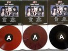SLAYER - SATAN'S SERVANTS 3 LP - red, purple marbled