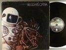 Beggars Opera  Pathfinder  Prog  Canadian Press Spaceship Label Poster Cover