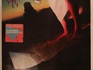 STYX Cornerstone RARE LP PLATINUM SILVER Vinyl 1979 LTD A&M 3711 R-1055