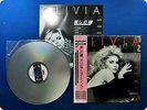 OLIVIA NEWTON - JOHN SOUL KISS 51129 OBI LD CB2001