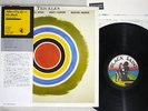 STEVE LACY TRICKLES BLACK SAINT JC-3508 Japanese Pressing OBI Vinyl LP