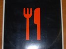 RAMMSTEIN MEIN TEIL UK PROMO LIMITED EDITION 2x 12” VINYL WITH PRESS RELEASE