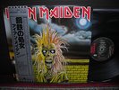 Iron Maiden 1st S/T Same Title  Japan Orig. LP OBI INSERT NM