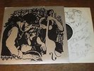 Ed Moss -  S/T LP NM- RARE spiritual private small label jazz ohio