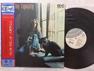 RARE QUAD CD-4 CHANNEL / CAROL KING TAPESTRY JAPAN ONLY LP AUDIOPHILE WITH OBI