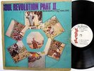 BOB MARLEY & The WAILERS Soul Revolution Part II LP Roots Reggae UPSETTER