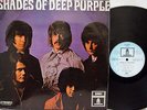 DEEP PURPLE - Shades of Deep Purple LP (RARE French Import on ODEON,Debut Album)