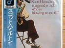 Scott Hamilton Is A Good Wind - Concord Promo Jazz LP,  ICJ 70152