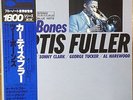 Curtis Fuller-Two Bones-Blue Note 3064-JAPAN KING RARE