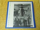 The Stoned Circus   same  mit Inlay  LP  pop  progressiv psych folk  70er
