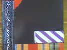 JAPAN 1st Issue   PINK FLOYD / FINAL CUT  Free Shipping to your country.