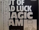 MAGIC SAM / OUT OF BAD LUCK / BLUES / P-VINE JAPAN OBI