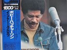 Bobby Hutcherson Inner Glow Japan Blue Note LP 1980 GXF 3073 Insert Obi