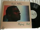 CECIL McBEE Flying Out John Blake Olu Dara Billy Hart India Navigation LP