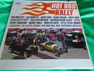 Nice Original Surf Hot Rod LP : Hot Rod Rally    54 Corvette   Capitol T-1997