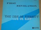 First Revelation-This Side of Eternity- Private Press Xian Psych- Signed- Listen