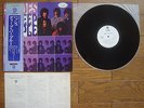 DEEP PURPLE Shades of JAPAN White Label PROMO LP w/ OBI P-8367W $4Shipping