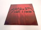 Prophecy - S/T  MONTANA PRIVATE HARD ROCK/METAL LP