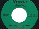 Hear? Jerry & The Catalinas ?–The Arabian Knight '60s SURF EX Vinyl 7